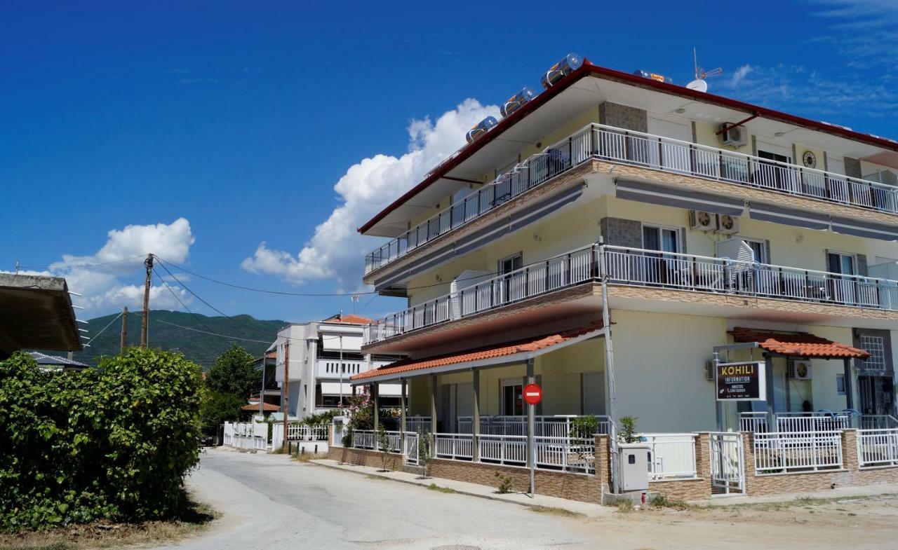 House Kohili Apartment Vrasná Exterior foto